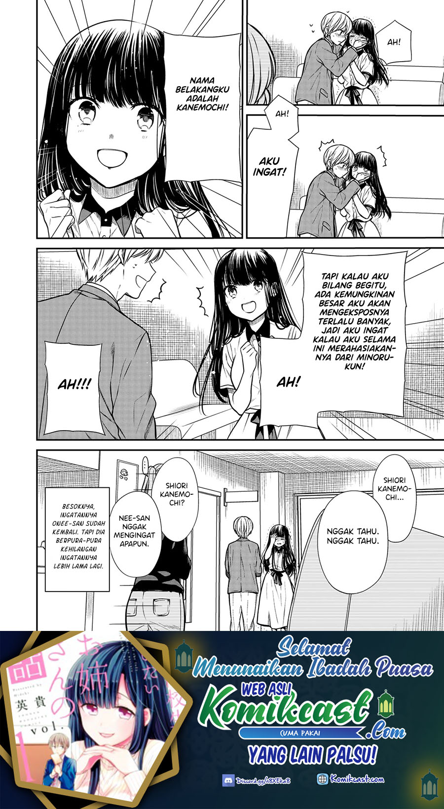 Danshi Koukousei wo Yashinaitai Onee-san no Hanashi